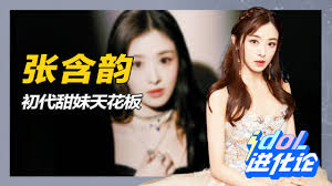 网站推广软件破解版