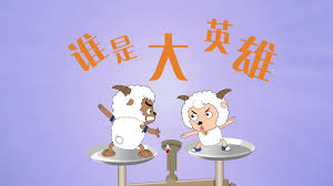 扬中网站推广